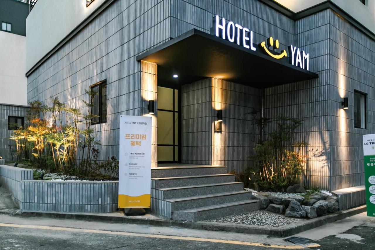 Hotel Yam_Pohang Munduck エクステリア 写真